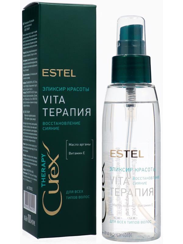 Эликсир CUREX THERAPY для всех типов волос, 100 мл