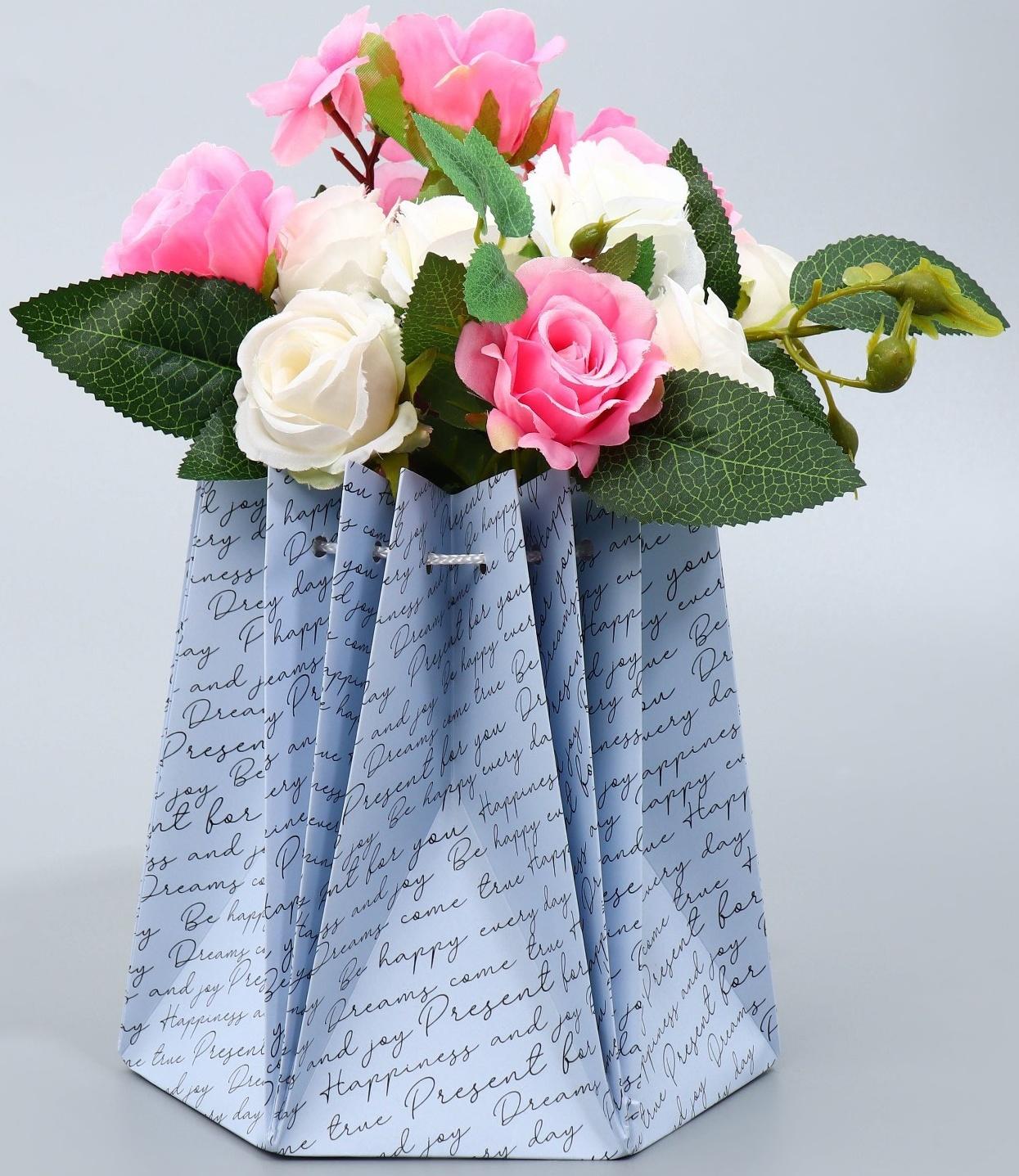 Аквабокс «Текст», 18 х 18 х 18 см