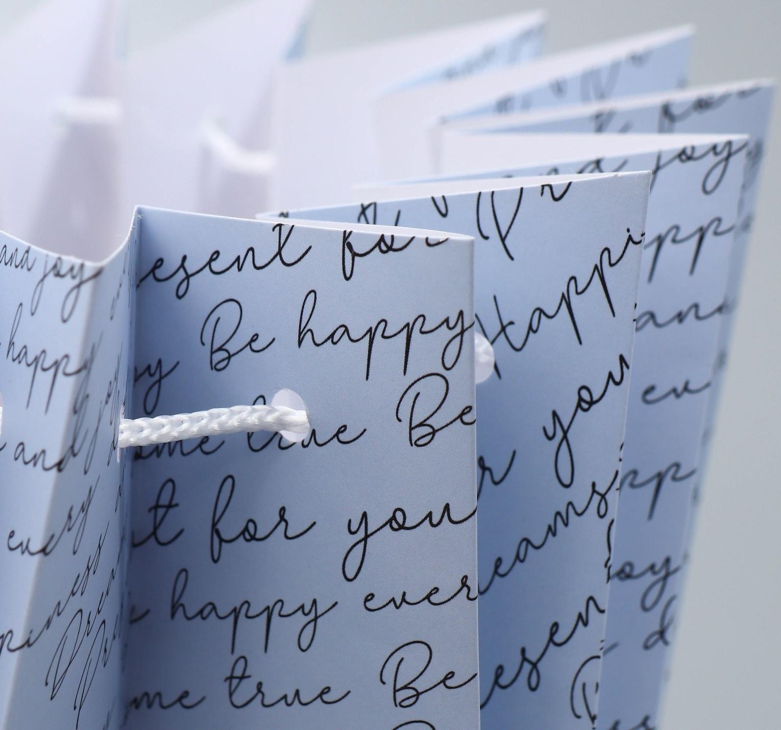 Аквабокс «Текст», 18 х 18 х 18 см