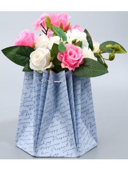 Аквабокс «Текст», 18 х 18 х 18 см