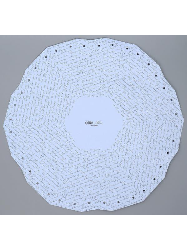 Аквабокс «Текст», 18 х 18 х 18 см