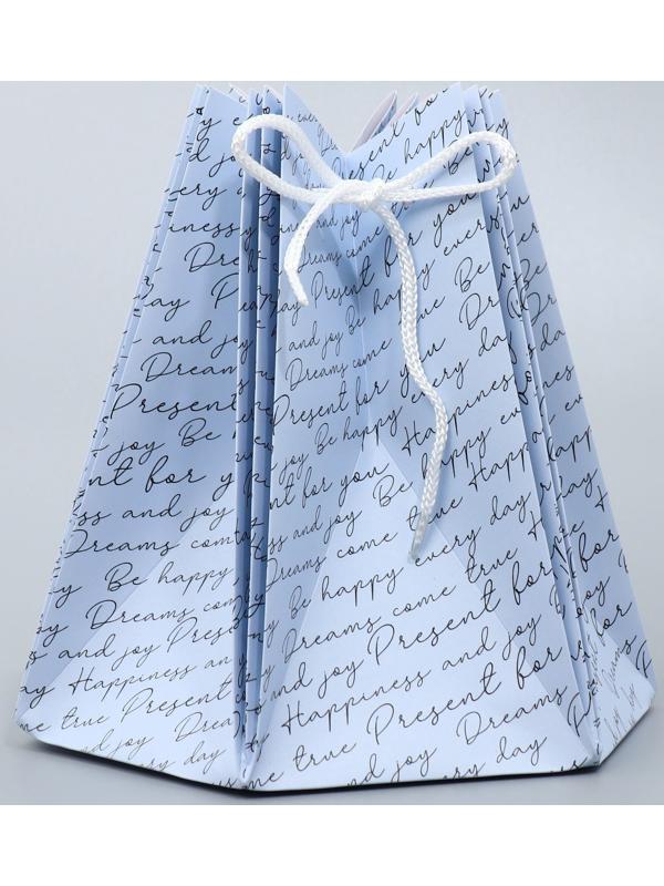 Аквабокс «Текст», 18 х 18 х 18 см