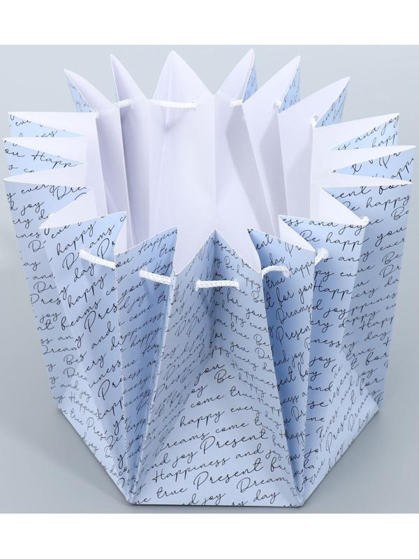 Аквабокс «Текст», 18 х 18 х 18 см