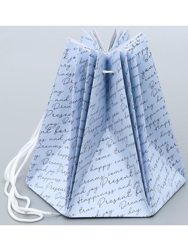 Аквабокс «Текст», 18 х 18 х 18 см