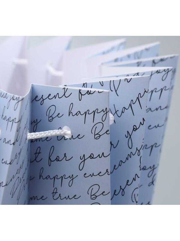 Аквабокс «Текст», 18 х 18 х 18 см