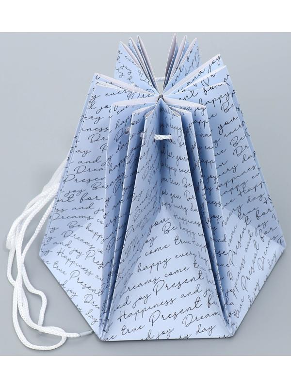 Аквабокс «Текст», 18 х 18 х 18 см