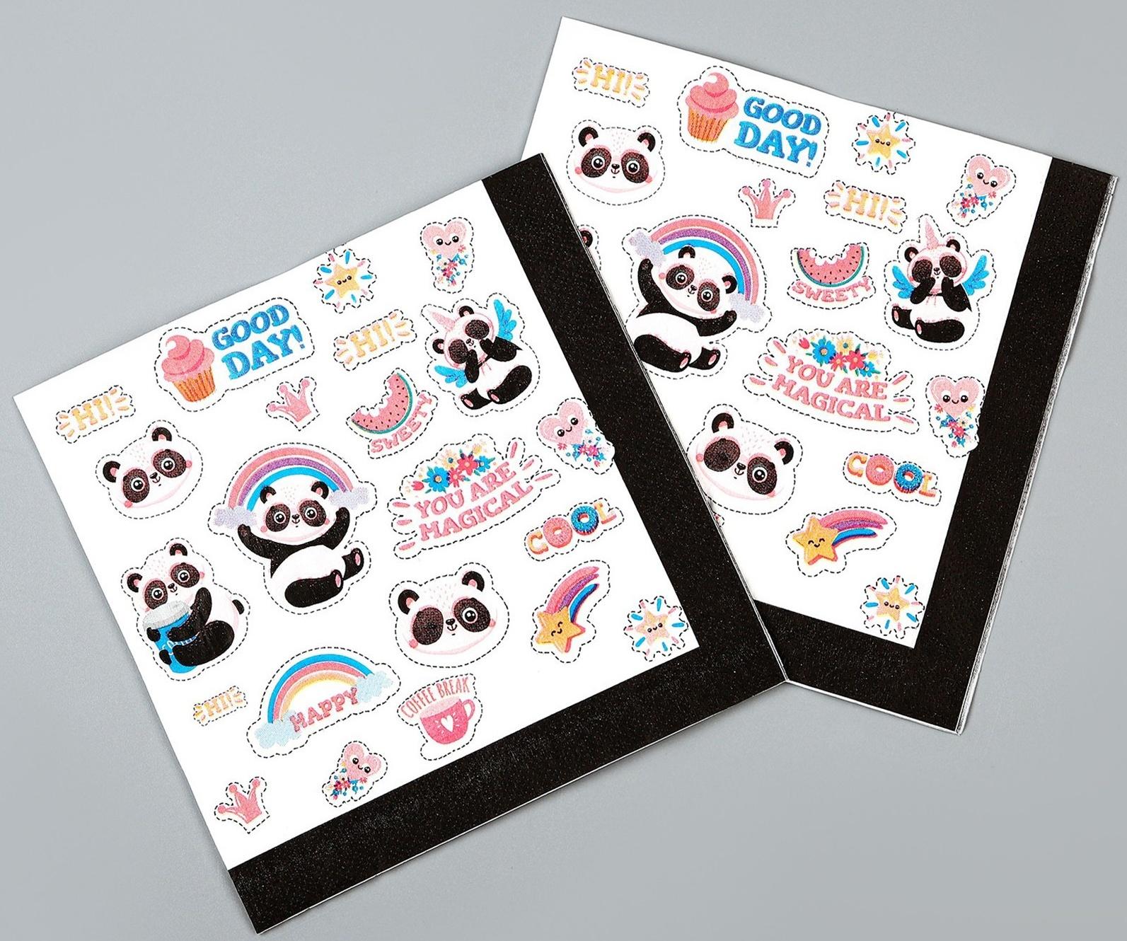 Салфетки бумажные «Панда», в наборе 20 шт.