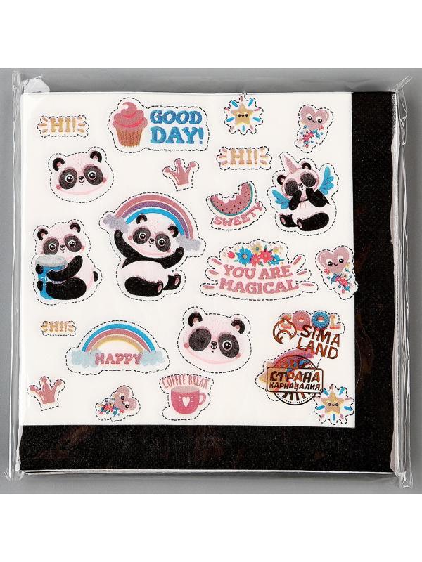 Салфетки бумажные «Панда», в наборе 20 шт.