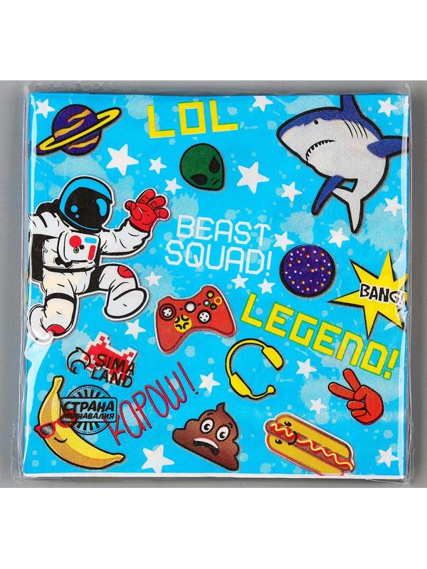 Салфетки бумажные «Космос», в наборе 20 шт.