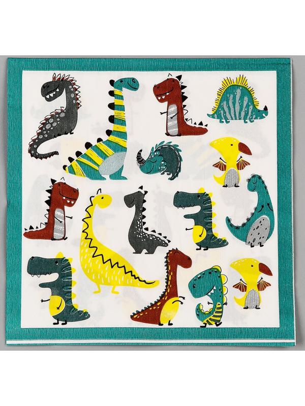 Салфетки бумажные «Динозавры», в наборе 20 шт.