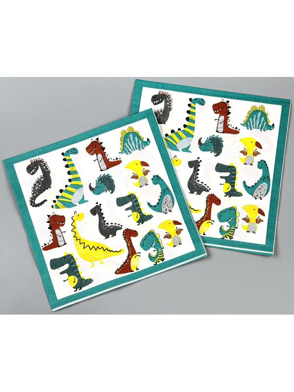 Салфетки бумажные «Динозавры», в наборе 20 шт.
