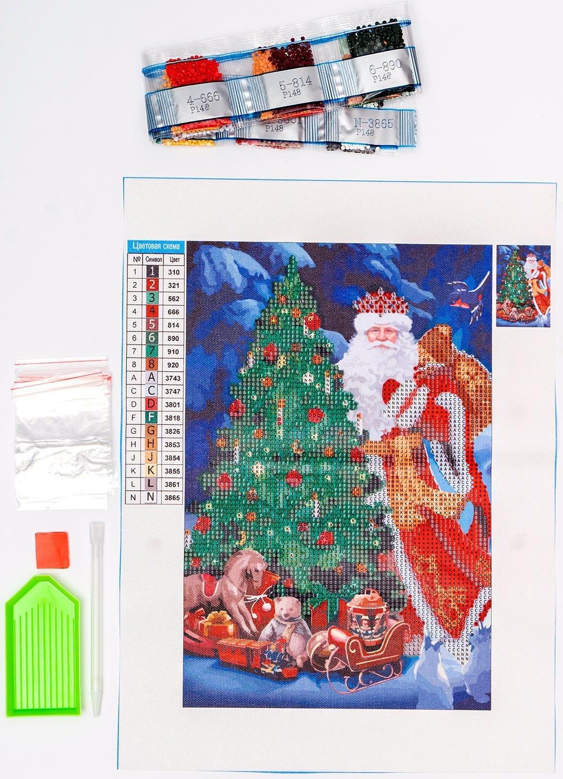 Алмазная вышивка с частичным заполнением на холсте «Дед Мороз у елки», 20 х 30 см