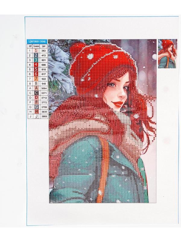 Алмазная вышивка с частичным заполнением на холсте «Нежность», 20 х 30 см