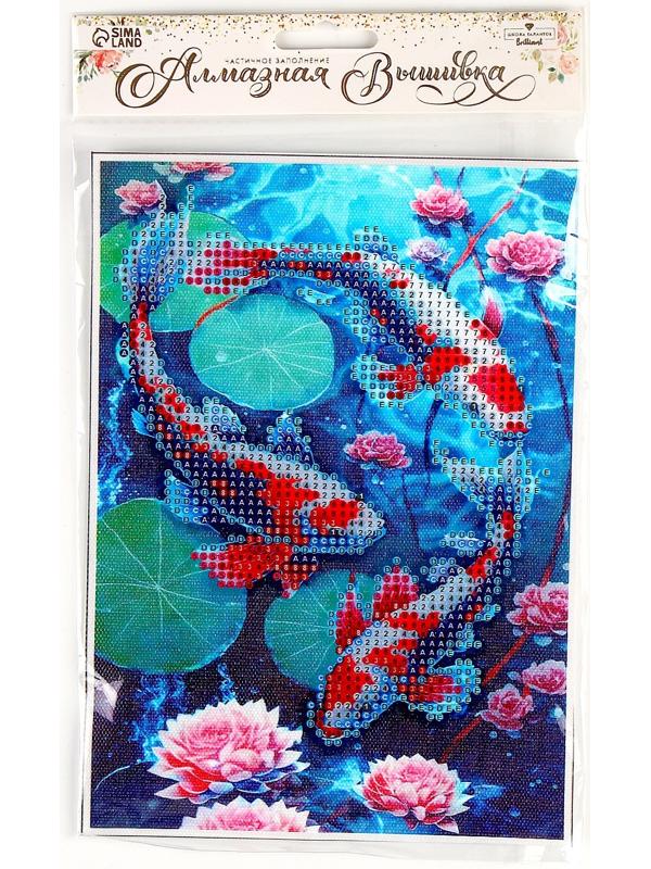 Алмазная вышивка с частичным заполнением на холсте «Карпы»‎, 15 х 21 см