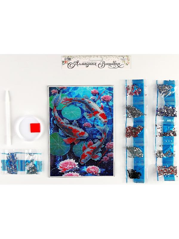 Алмазная вышивка с частичным заполнением на холсте «Карпы»‎, 15 х 21 см