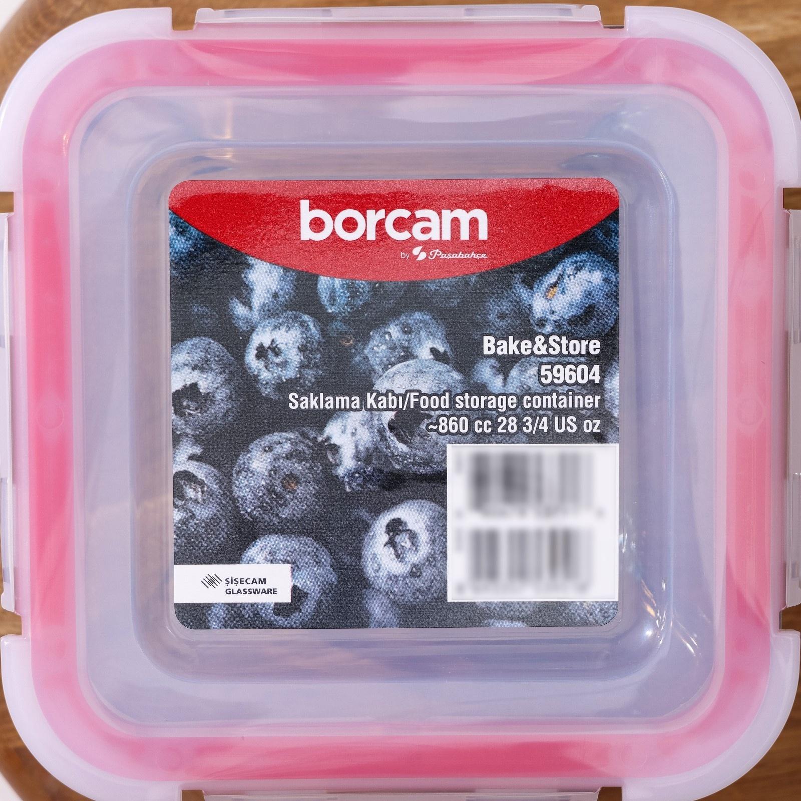 Контейнер квадратный Borcam, стеклянный, 860 мл, с крышкой