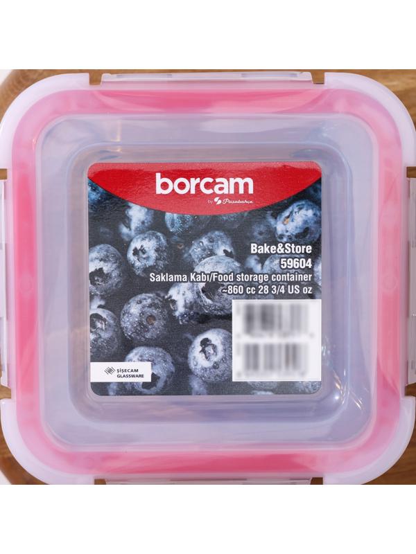 Контейнер квадратный Borcam, стеклянный, 860 мл, с крышкой