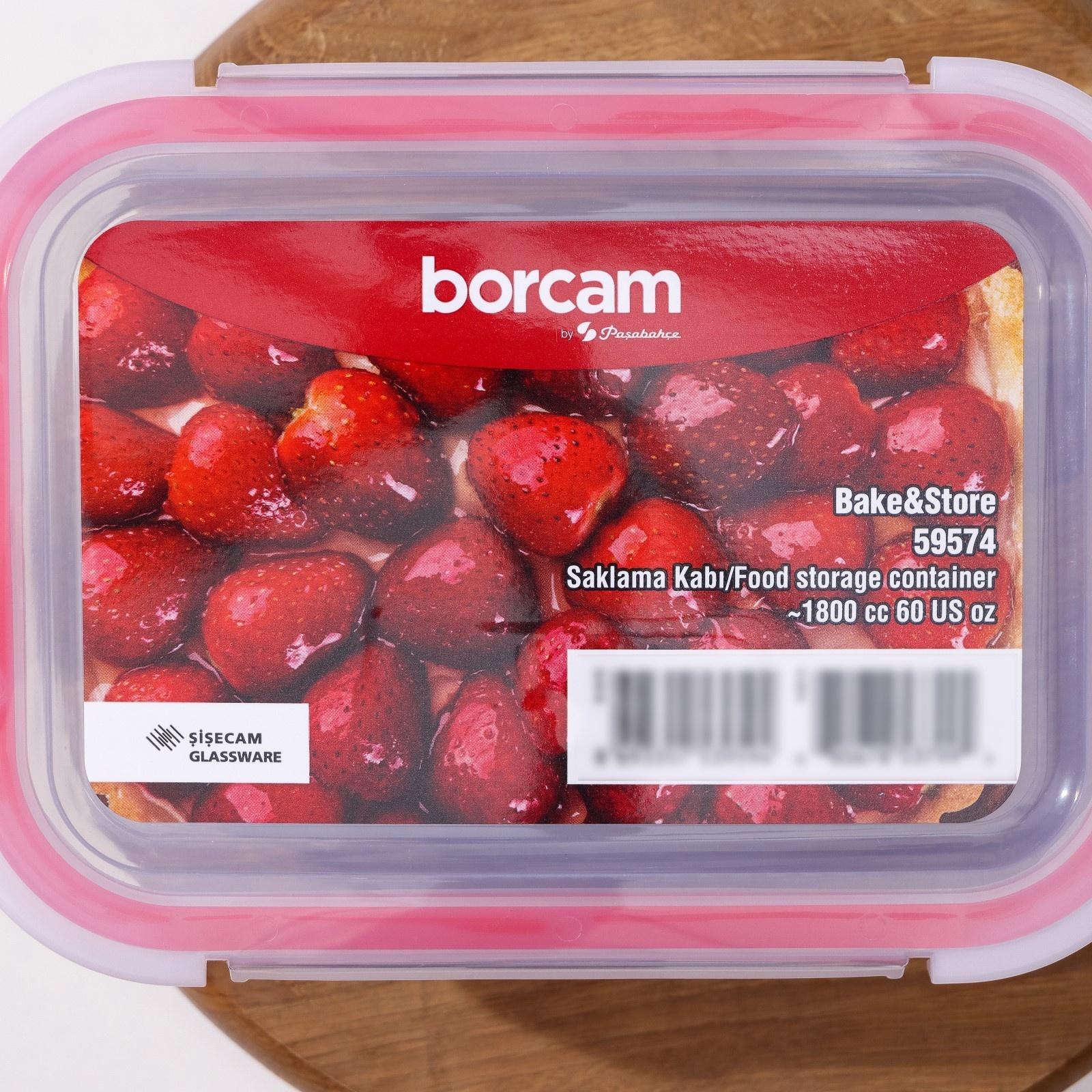 Контейнер прямоугольный Borcam, стеклянный, 1800 мл, с крышкой