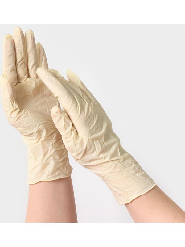 Латексные перчатки смотровые неопудренные, текстурированные, н/ст, размер XS