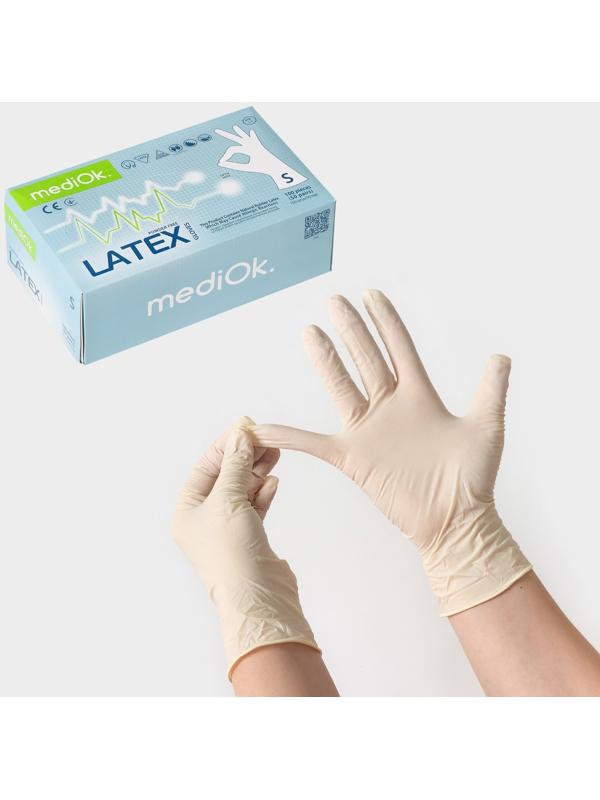 Латексные перчатки смотровые неопудренные, текстурированные, н/ст, размер S