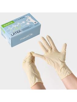 Латексные перчатки смотровые неопудренные, текстурированные, н/ст, размер M