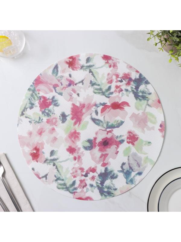 Набор салфеток сервировочных Доляна «Акварель. Круг», 4 шт, d=38 см