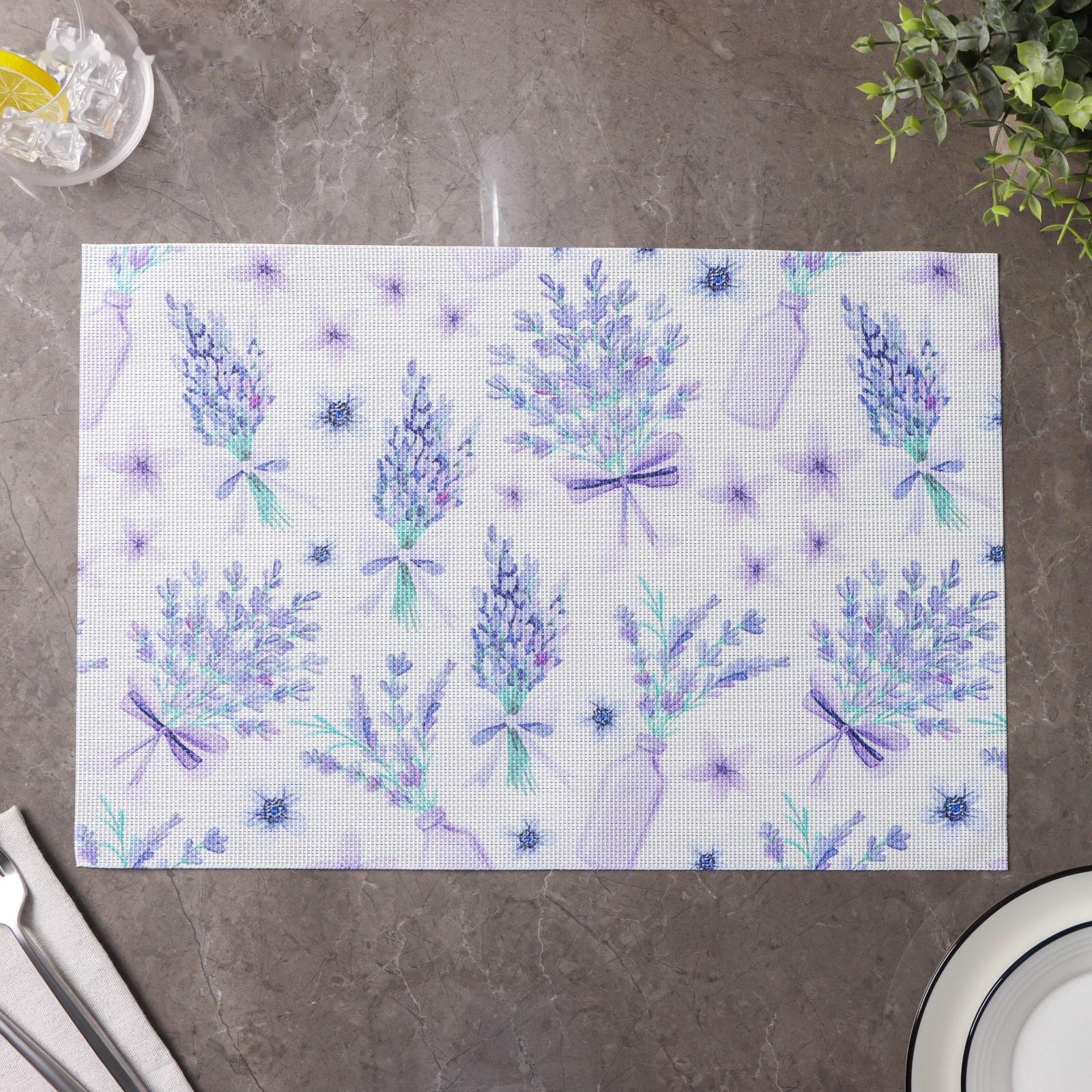 Набор салфеток сервировочных Доляна «Спокойствие», 4 шт, 45×30 см, цвет фиолетовый