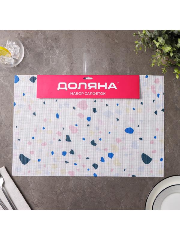 Набор салфеток сервировочных Доляна «Мармелад», 4 шт, 45×30 см, цвет белый