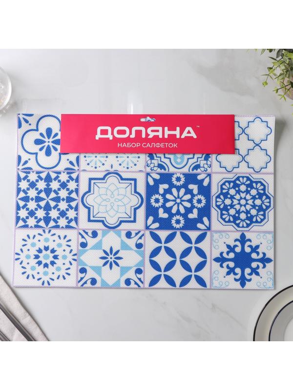 Набор салфеток сервировочных Доляна «Мозаика», 4 шт, 45×30 см, цвет синий