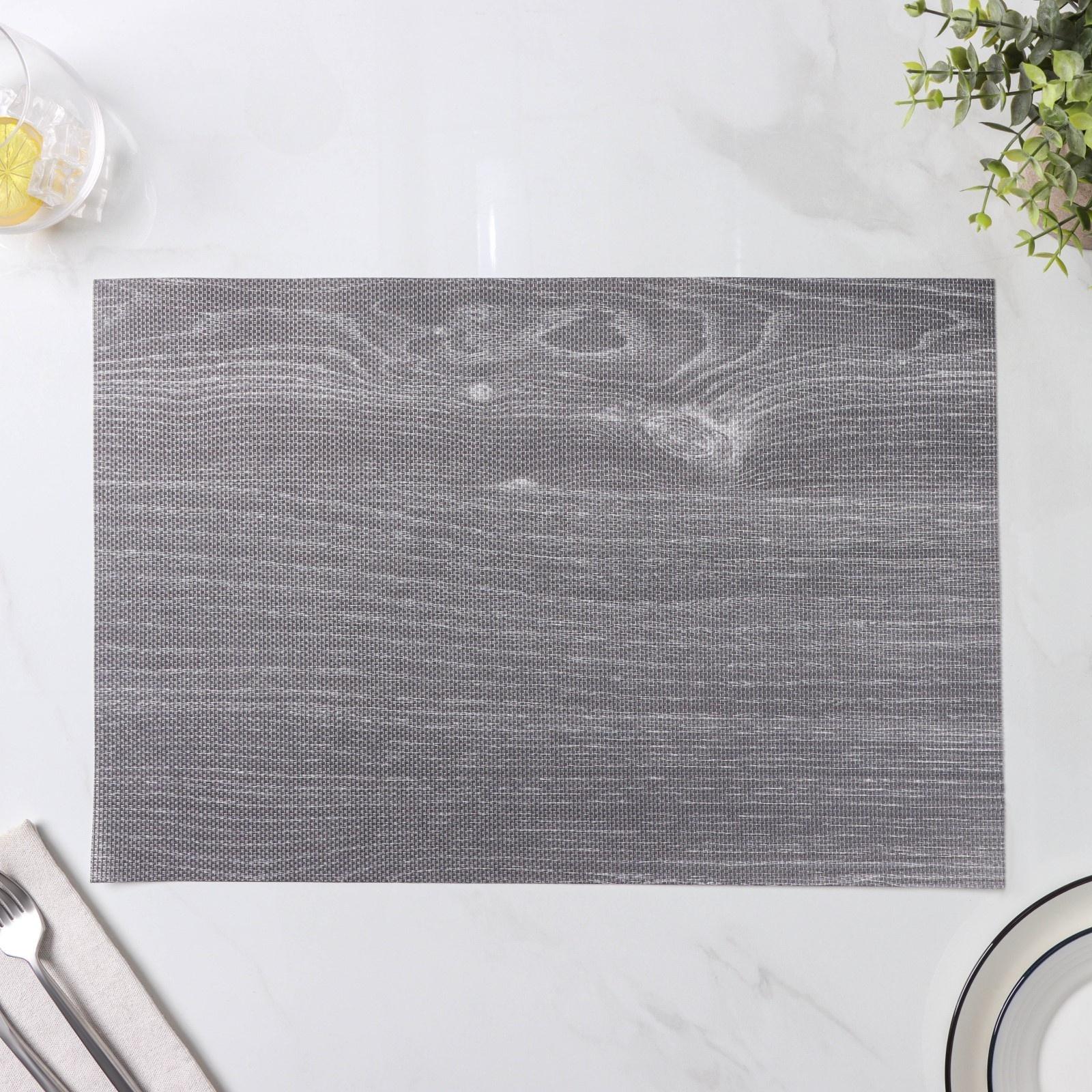 Набор салфеток сервировочных Доляна «Дерево», 4 шт, 45×30 см, цвет серый