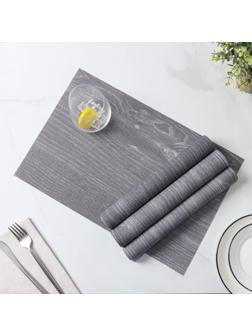 Набор салфеток сервировочных Доляна «Дерево», 4 шт, 45×30 см, цвет серый