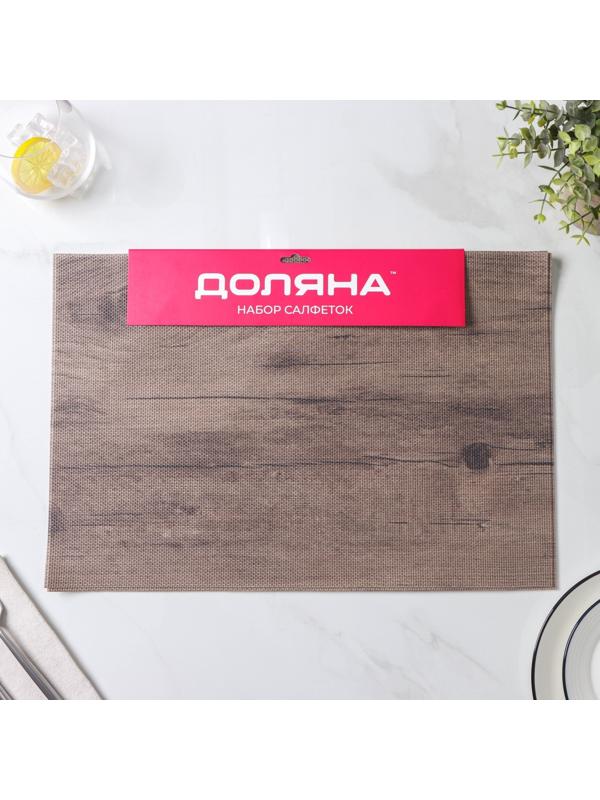 Набор салфеток сервировочных Доляна «Дерево», 4 шт, 45×30 см, цвет коричневый