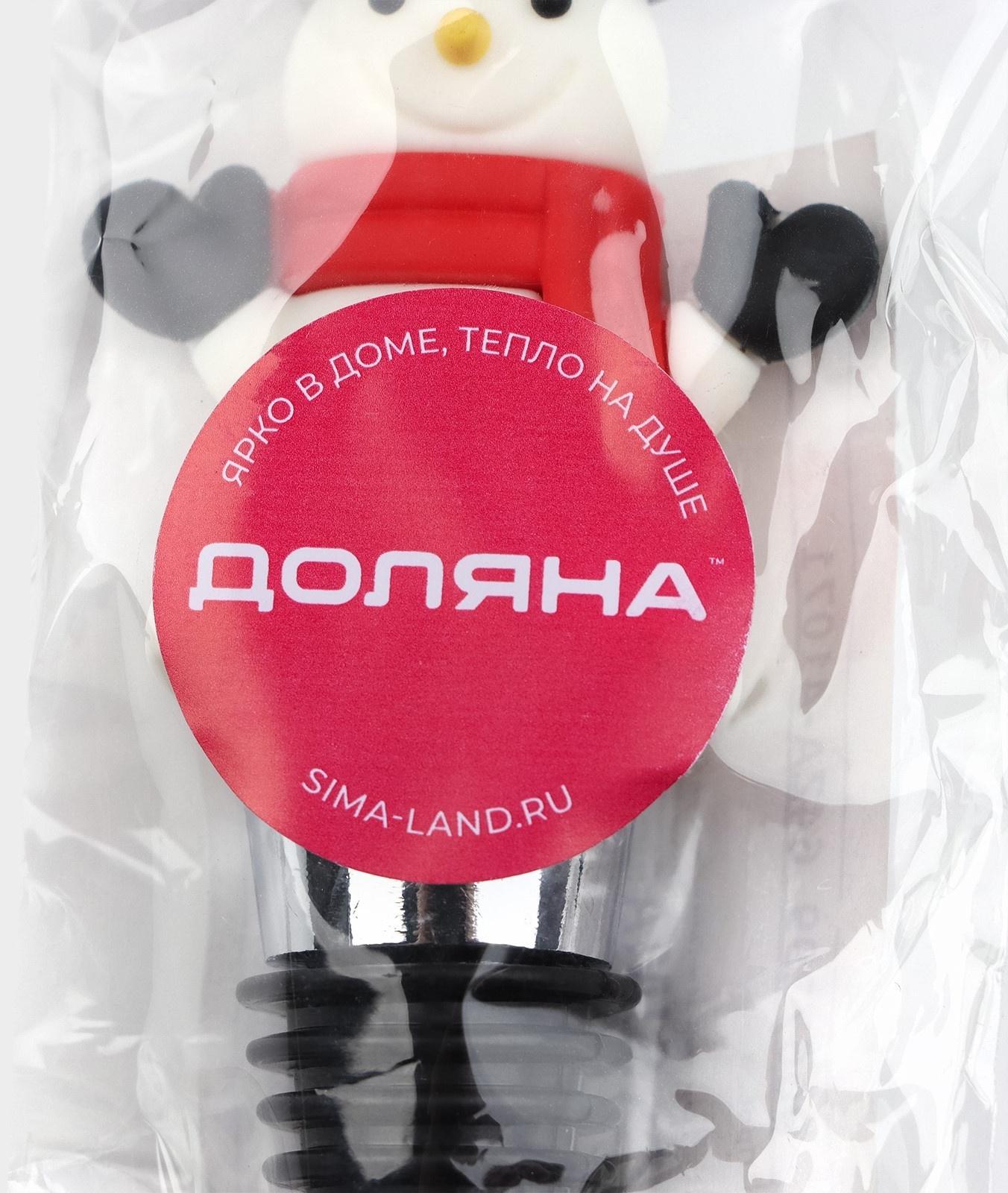 Пробка для бутылки Доляна «Снеговик»