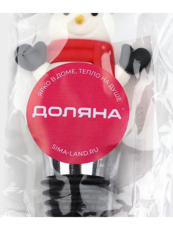 Пробка для бутылки Доляна «Снеговик»