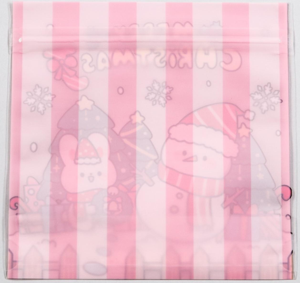 Пакет подарочный, с zip-lock застежкой 13.5 х 13.5 см