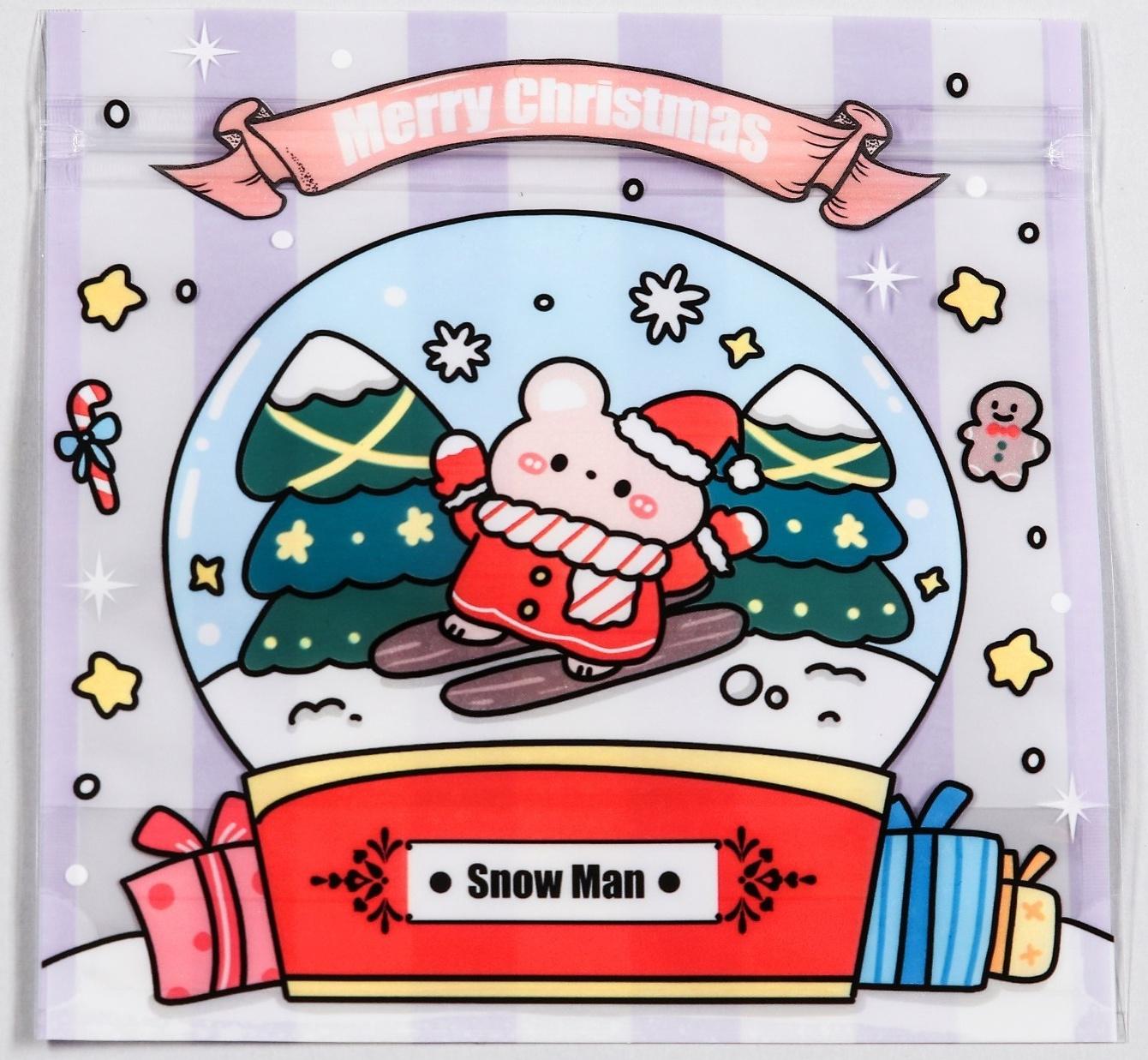 Пакет подарочный, с zip-lock застежкой 13.5 х 13.5 см