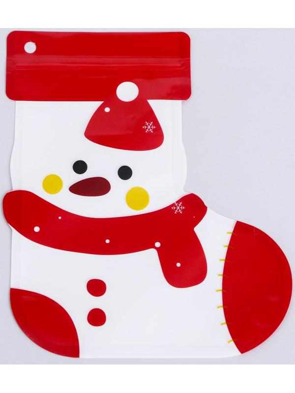 Пакет подарочный 