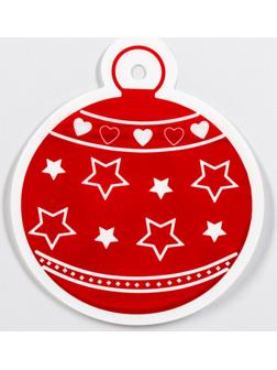 Пакет подарочный 