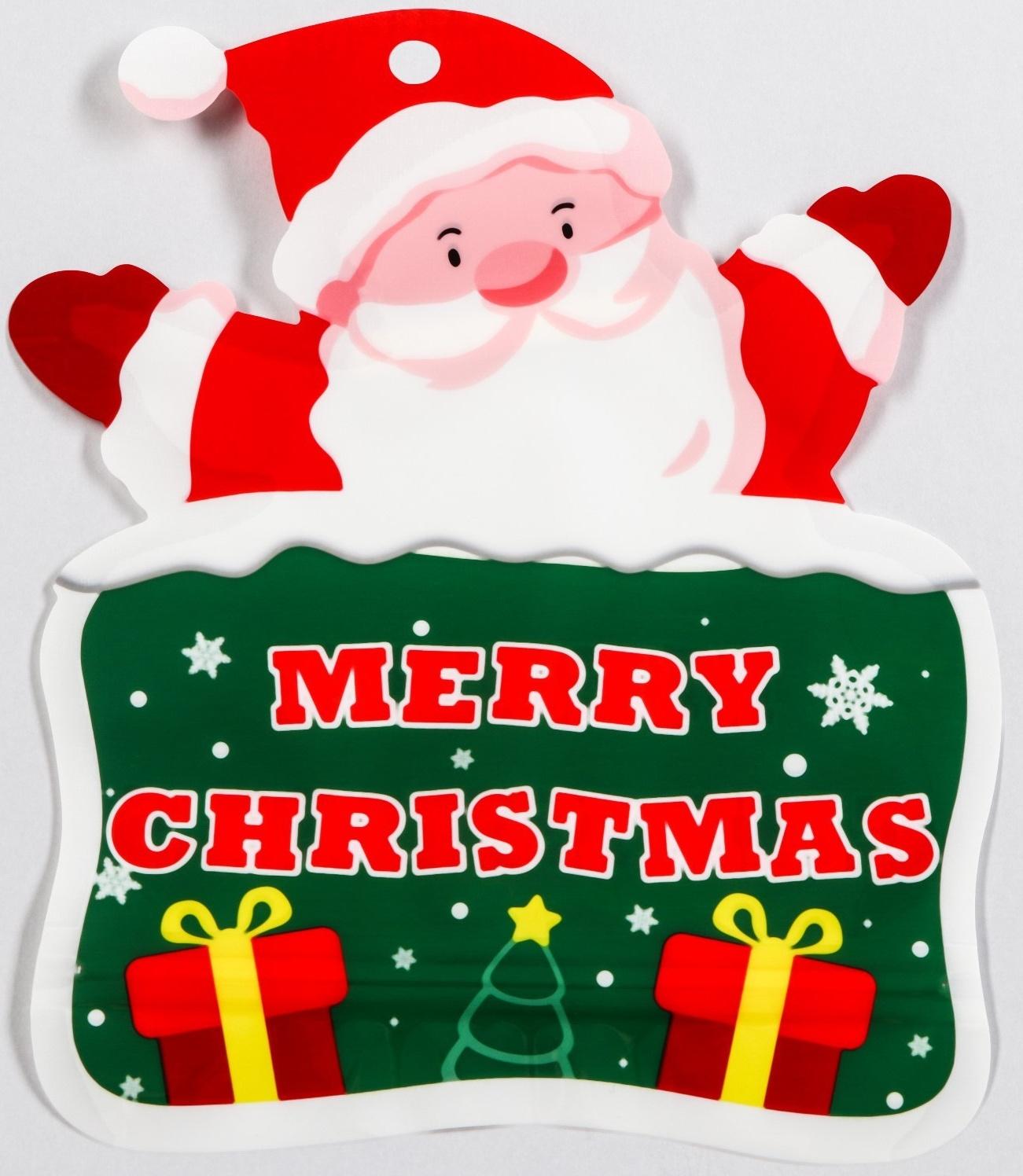 Пакет подарочный 