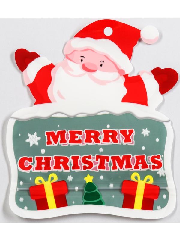 Пакет подарочный 