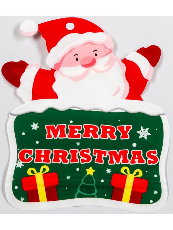 Пакет подарочный 