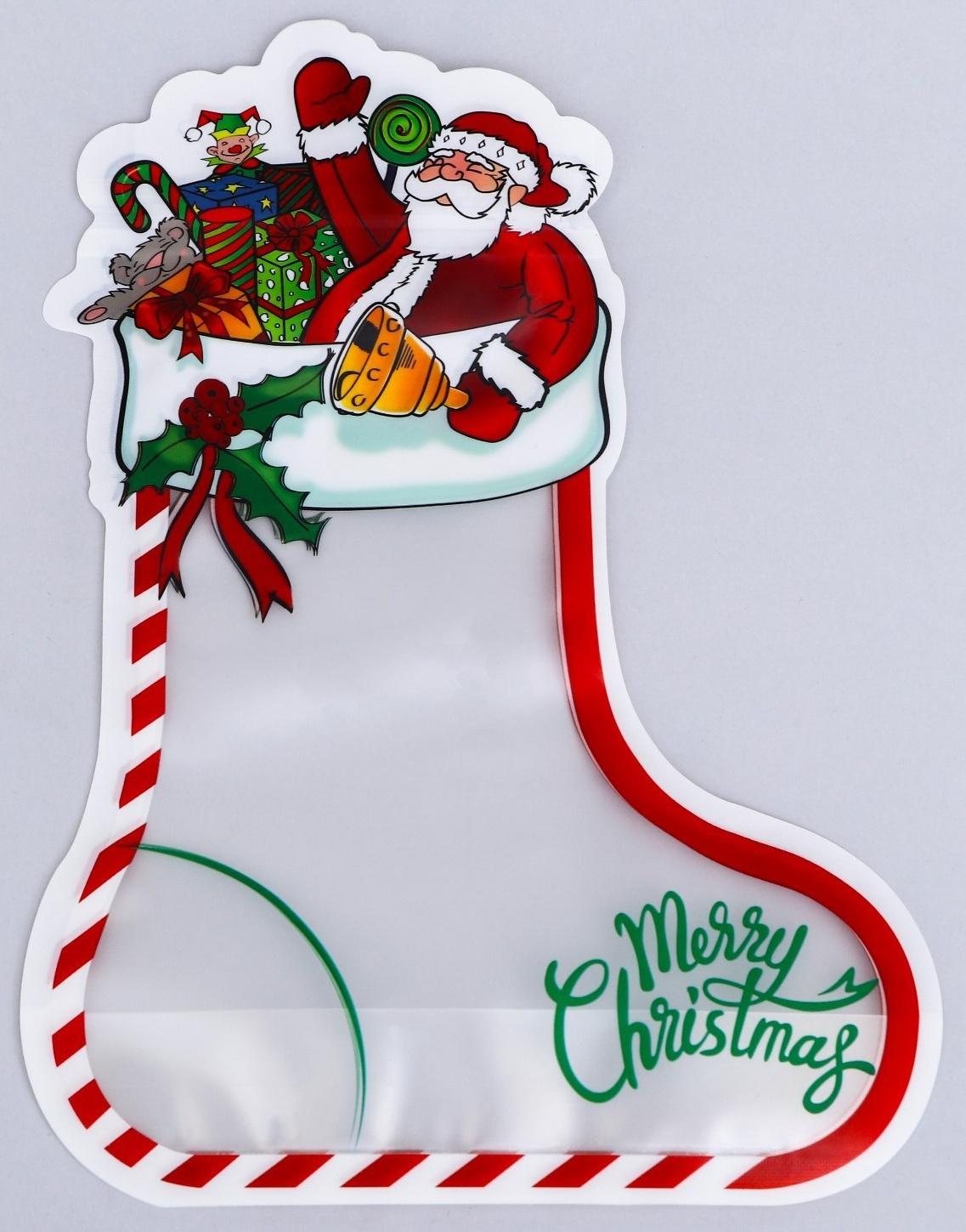 Пакет подарочный 