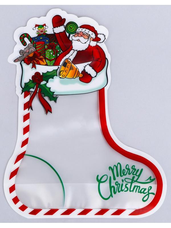 Пакет подарочный 