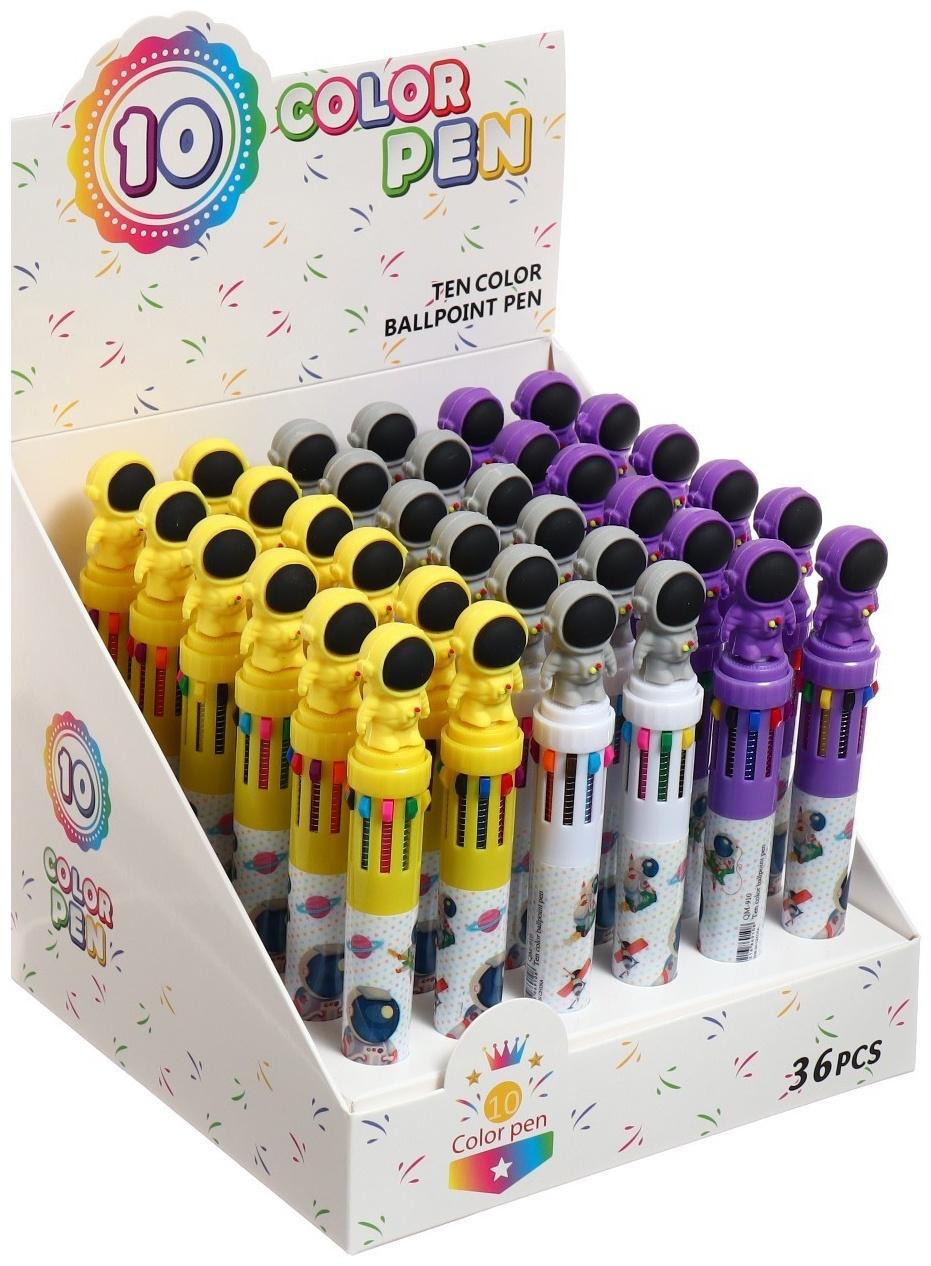 Ручка шариковая автоматическая, 10-ти цветная, Космонавт МИКС