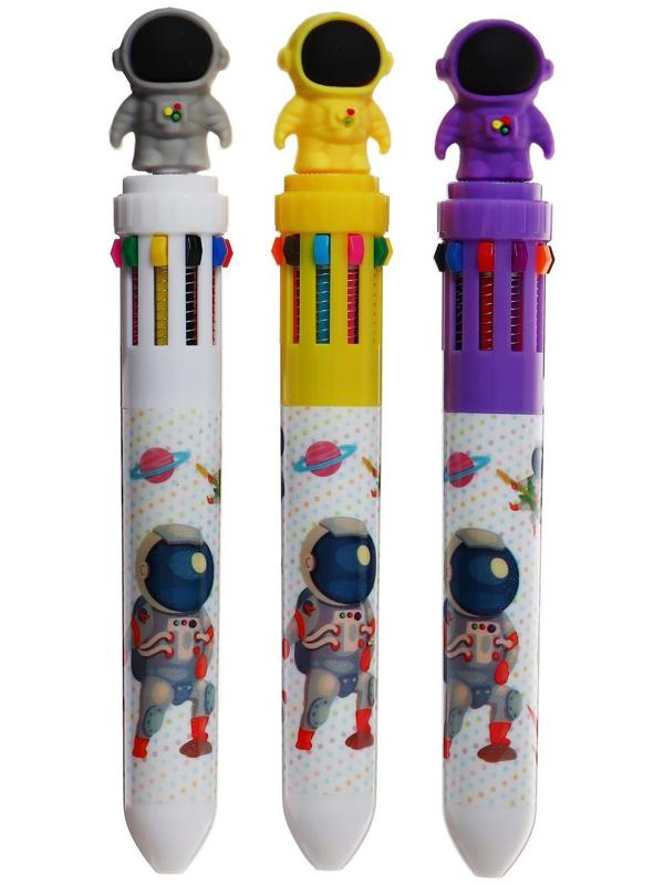 Ручка шариковая автоматическая, 10-ти цветная, Космонавт МИКС