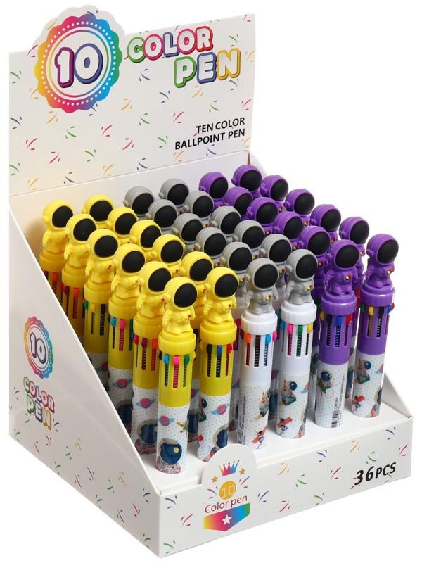 Ручка шариковая автоматическая, 10-ти цветная, Космонавт МИКС