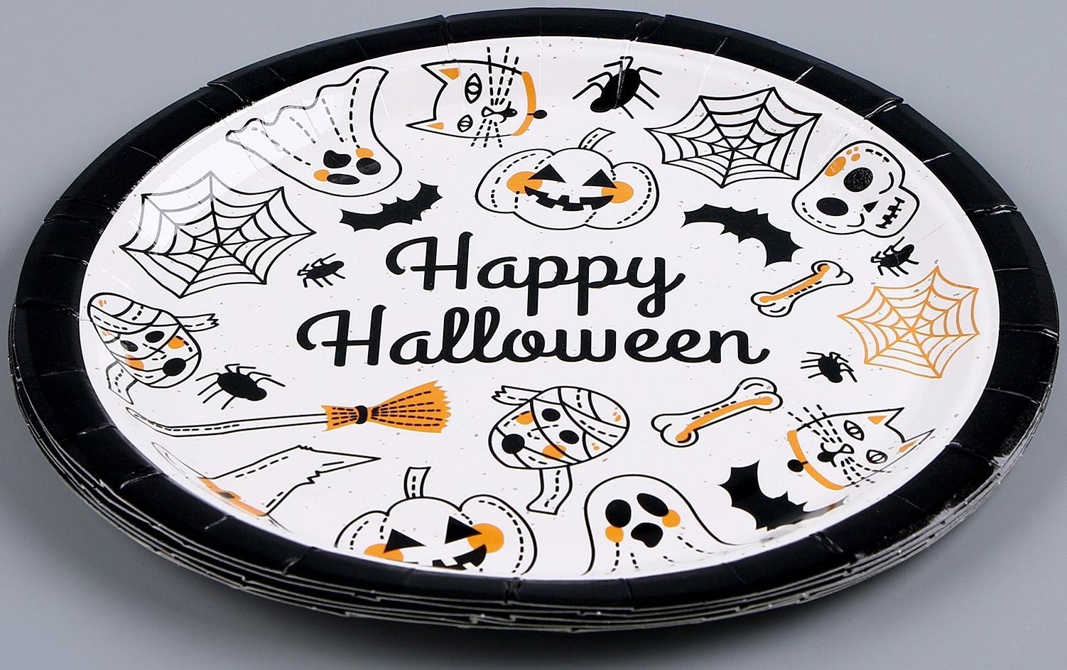 Тарелка бумажная «Хэллоуин», в наборе 6 шт.