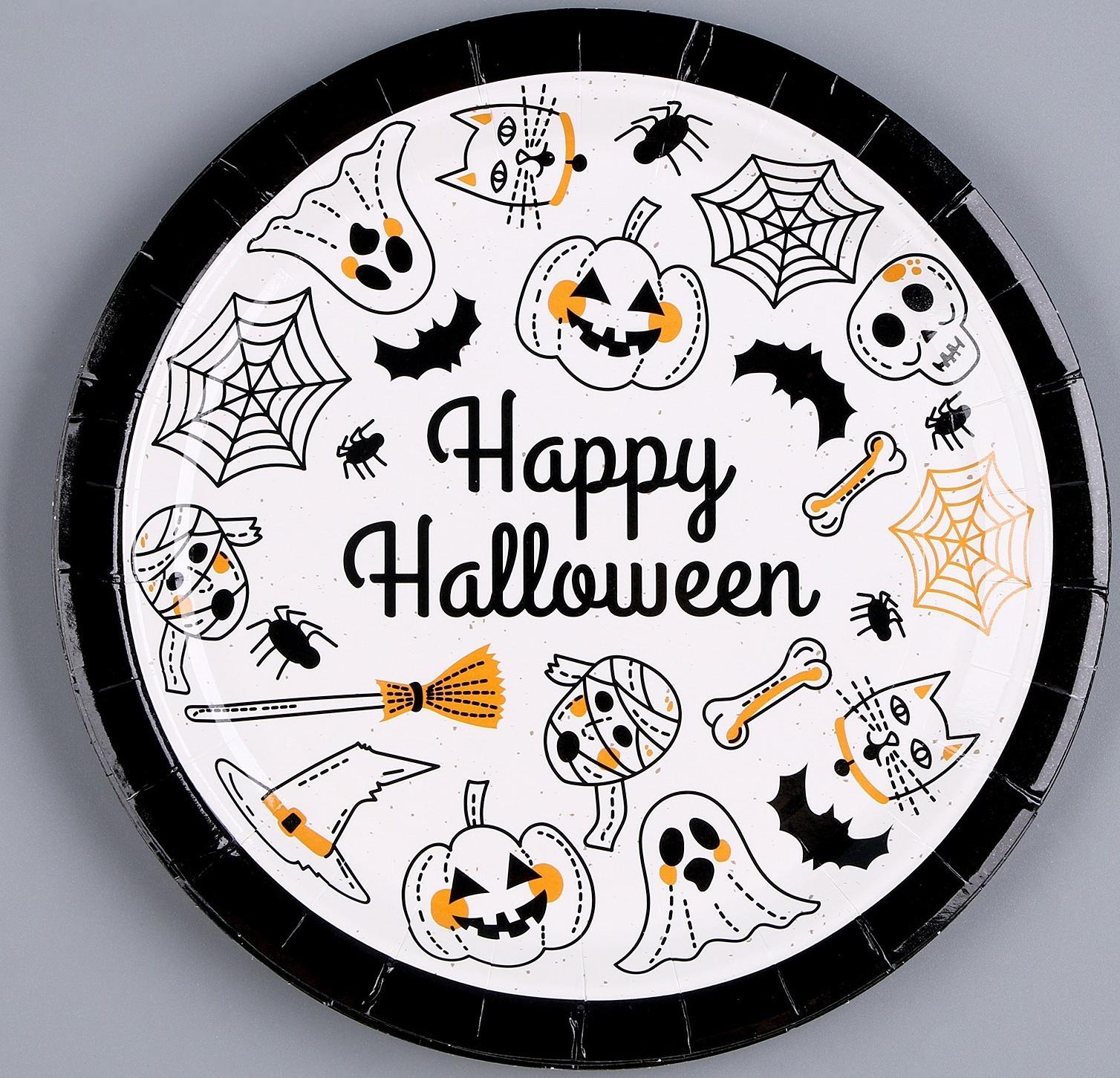 Тарелка бумажная «Хэллоуин», в наборе 6 шт.