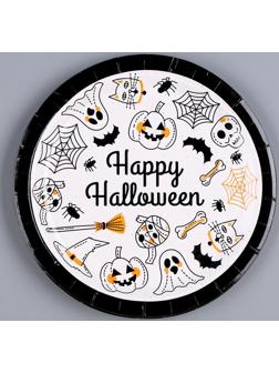 Тарелка бумажная «Хэллоуин», в наборе 6 шт.