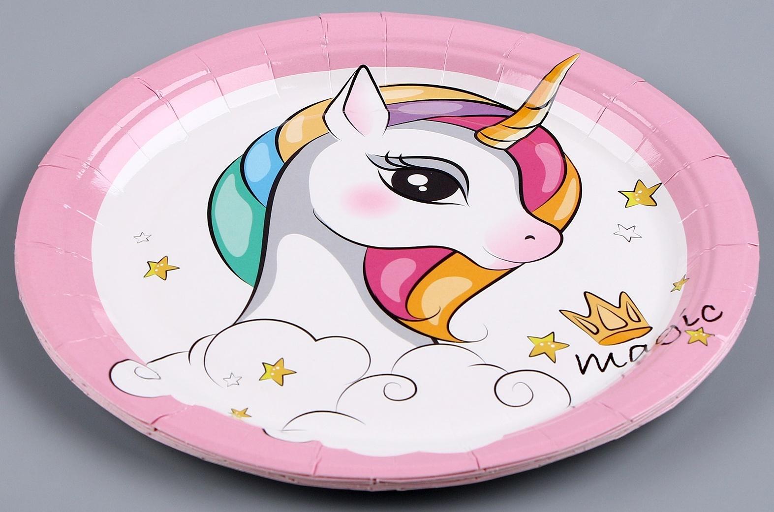 Тарелка бумажная «Единорог», в наборе 6 шт.